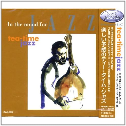 

CD FX-606 [CD] NAT KING COLE, LOUIS AR - A very jazzy mood. Tea time jazz th FX606 Japan ObiJazz Used