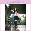Elegantes Damen Langarm Schulmädchen Uniform Matrosenkleid Für Cosplay-Enthusiasten