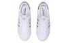Adidas Wmns Coast Star 'White Copper Metallic' Women's EE6201