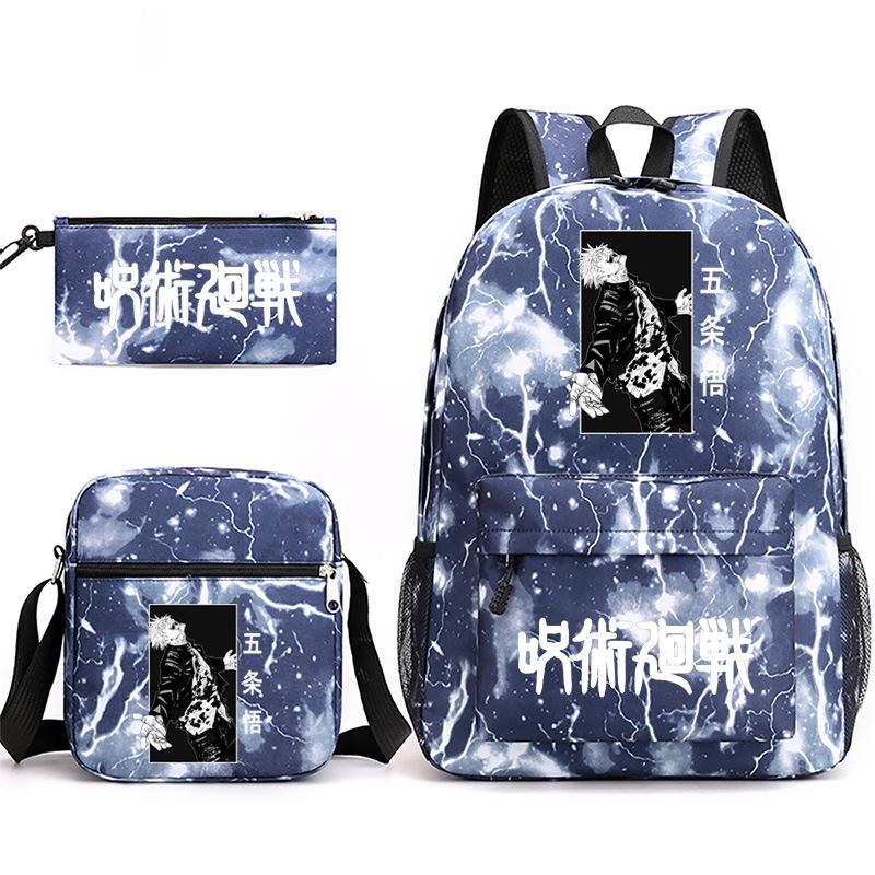 Σετ σακιδίου πλάτης Jujutsu Kaisen τριών τεμαχίων με στάμπα έναστρου ουρανού
