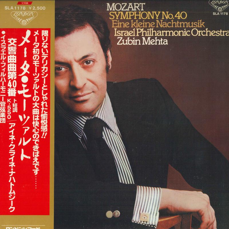 

LP Record ZUBIN MEHTA, ISRAEL PHILHARMONIC OR - Mozart: Symphony No. 40 in G minor, SLA1178 LONDON 1978 Japan Classical Used
