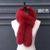 Korean Faux Fur Women's Collar Scarf Cold Winter Warm Fur Collar Scarf Wrap Winter Neck Warmers