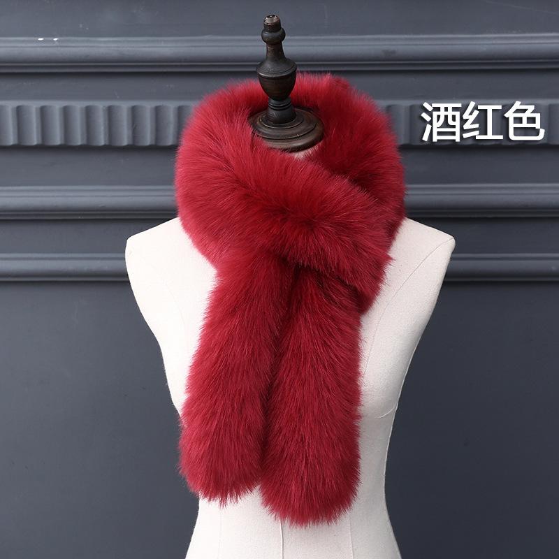 Korean Faux Fur Women's Collar Scarf Cold Winter Warm Fur Collar Scarf Wrap Winter Neck Warmers