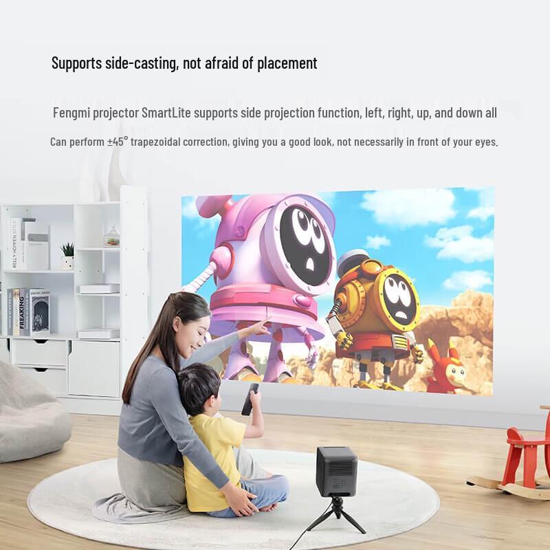 Fengmi Smart Lite 1080P Portable Projector (CN Version)
