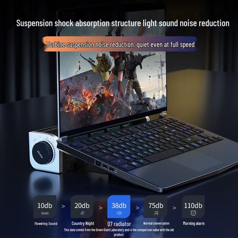 llano Turbo Laptop Cooling Stand