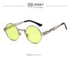 Sunglasses Women'S Round Face Korean Glasses Trend Men'S And Women'S Same Glasses Round Personalized Women'S Sunglasses 3128