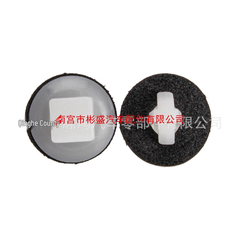 Toyota Door Trim Panel Retainer & Sealing Fastener (Part 90467-10077)