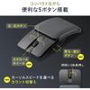 Sanwa Direct Kompakte Bluetooth-Maus Leise 5-Tasten-Modell 400 Mabt206bl