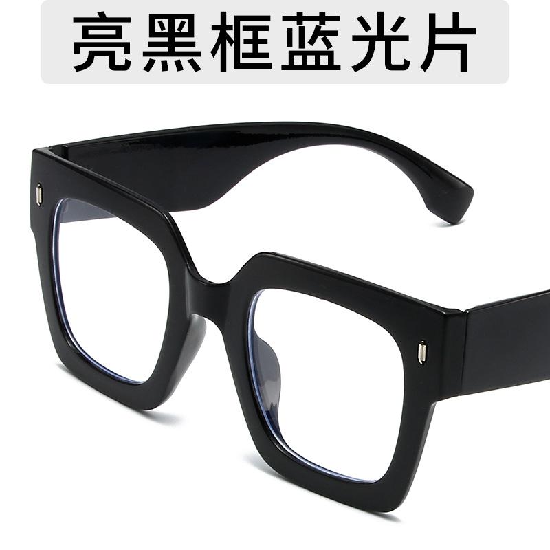 New Korean Oversized Computer Glasses Women Men Anti Blue Light Glasses Blackout Glasses Fashion Optical Glass Lenses