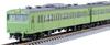 TOMYTEC TOMIX N Gauge JNR 103 Series High Cab ATC Car with Uguisu Basic Model Train 97615 Set,