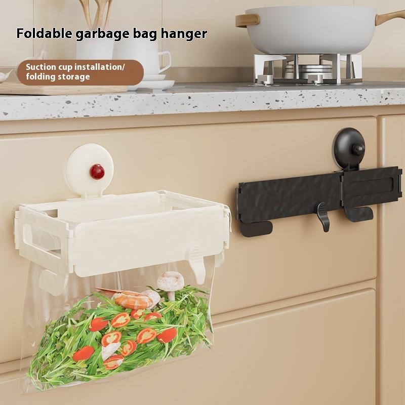 Suction Cup Folding Trash Bag Holder Wall Mounted Household Cabinet Plastic Bag Hanger Kitchen Bathroom Trash Storage Rack