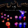 10/30/50Pcs Luminous Halloween Rings For Kids Halloween Gift Glow In The Dark Finger Rings Toys Led Lights Jewelry Party Gifts