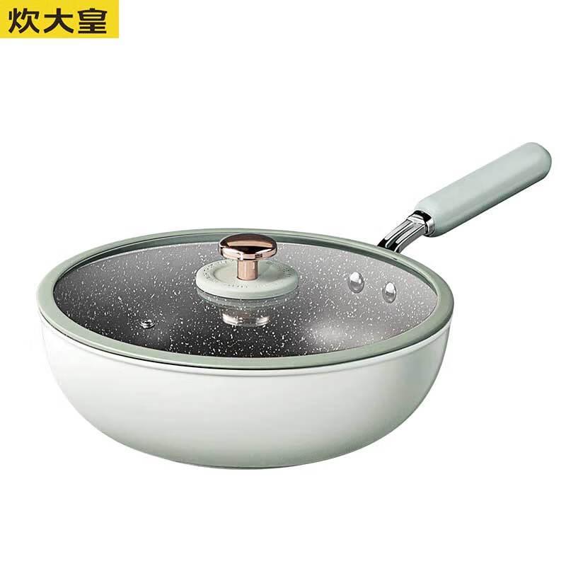 Chui Da Huang 28cm Maifan Stone Non-stick Wok