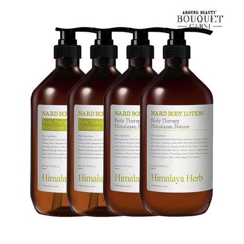 

[Bouquet Garni]Himalaya Herbal Nard Lemon Mint Scent 1000ml Body Wash x2 + Body Lotion x2_631392