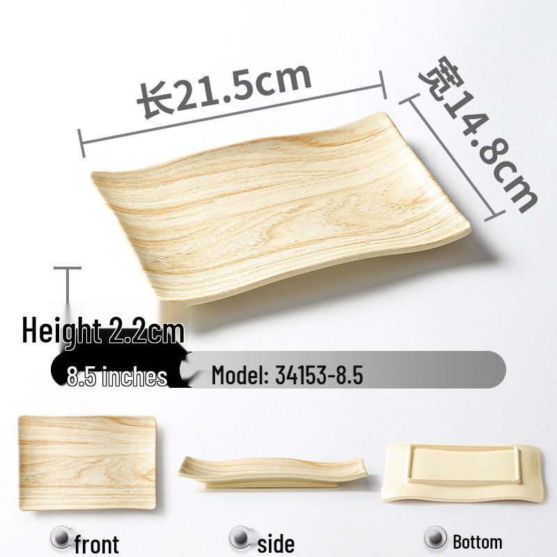 Xiangyuanmei Melamine Barbecue Hot Pot Side Plate - Imitation Porcelain Grill Pan with Wood Grain Design