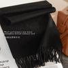 Wool scarf Solid color scarf Women's versatile autumn and winter scarf Thickened warm shawl Simple fringed red scarf