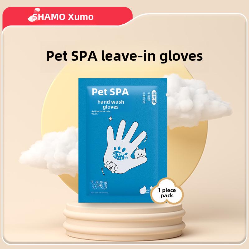 

Перчатки и салфетки для чистки домашних животных для кошек и собак из-за границы (Безопасно для облизывания)