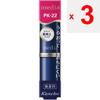 Kanebo Media Creamy Lasting Lip A PK22 Mouth Makeup Use 1.5cm of the Lipstick. Mouth Makeup