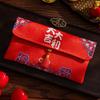 Hongbao Children's Money Bag Traditional God of Wealth Red Pocket  Celebration Party
