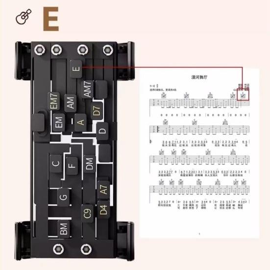 Gitarrenakkord-Presser, Gitarrentrainer, Akkordhilfe, Gitarrenassistent, Lernsystem, Akkord-Übungstools für Anfänger