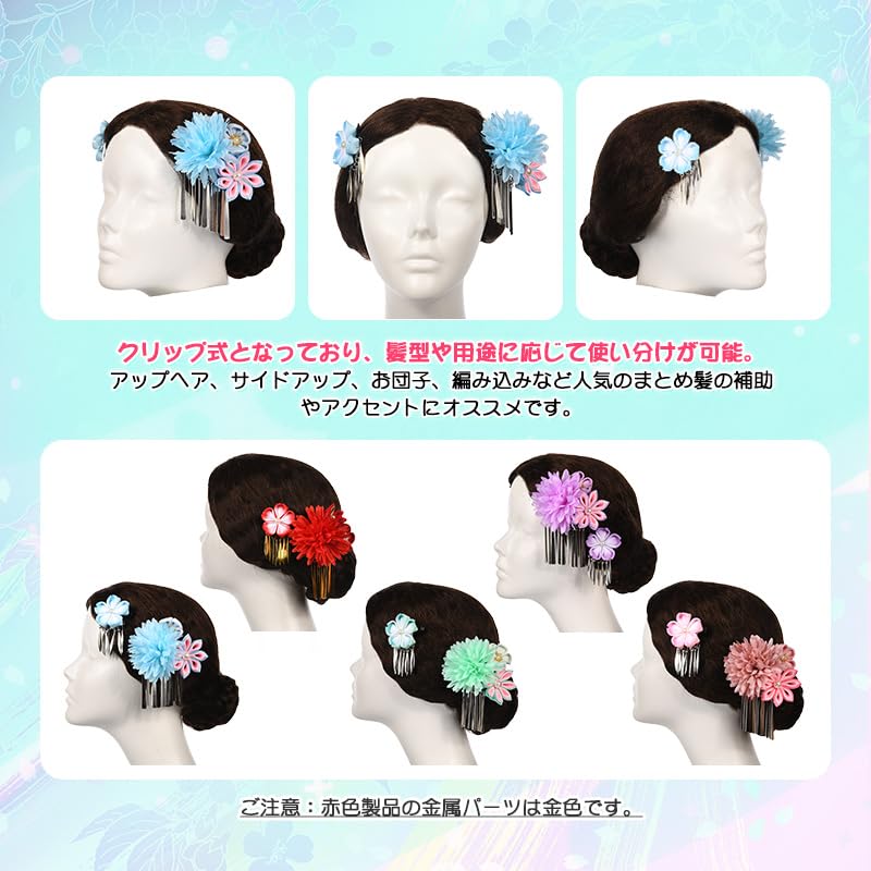 [OTAKUMARKET] Yukata Haarschmuck für Kinder, Shichi-Go-San Zeremonie, Hakama, Kimono, Abschlussfeier, Sommerfest, Japanische Kleidung,