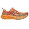 Asics NOOSA TRI 16 Comfortable Round Toe Cushioning Breathable Running Shoes Men's 1011B872-700