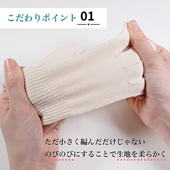For Potato Kindergarten Gunte Kobo Cotton Fit Work Gloves Pairs Set Keep a Spare In Case They Get Stretchy Cotton Natural Perfect for Potato and Fine