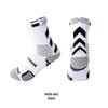 Men's Elite Basketball Socks: Trendy Color Block, Thick Terry Bottom, Sweat-Absorbent, Breathable, Professional Sports Socks.