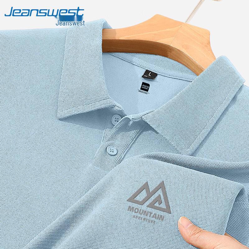 

Jeanswest Men s Waffle Knit Short Sleeve Polo Shirt XL