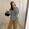 Women's Korean Round Neck Ruffled Hem Cardigan - Soft & Fluffy, Short Style for Early Autumn/Winter
