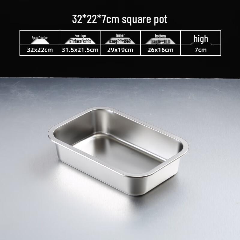 Tangyu Stainless Steel Rectangular Deep Tray