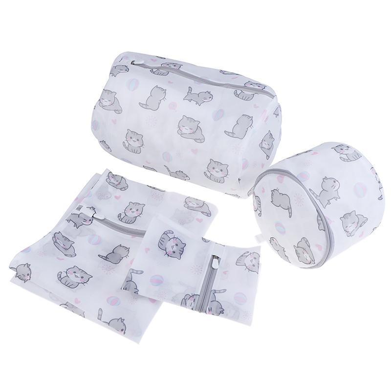 4 Sizes Laundry Bag For Clothes Underwear Protected Lingerie Bra Washing Bag
