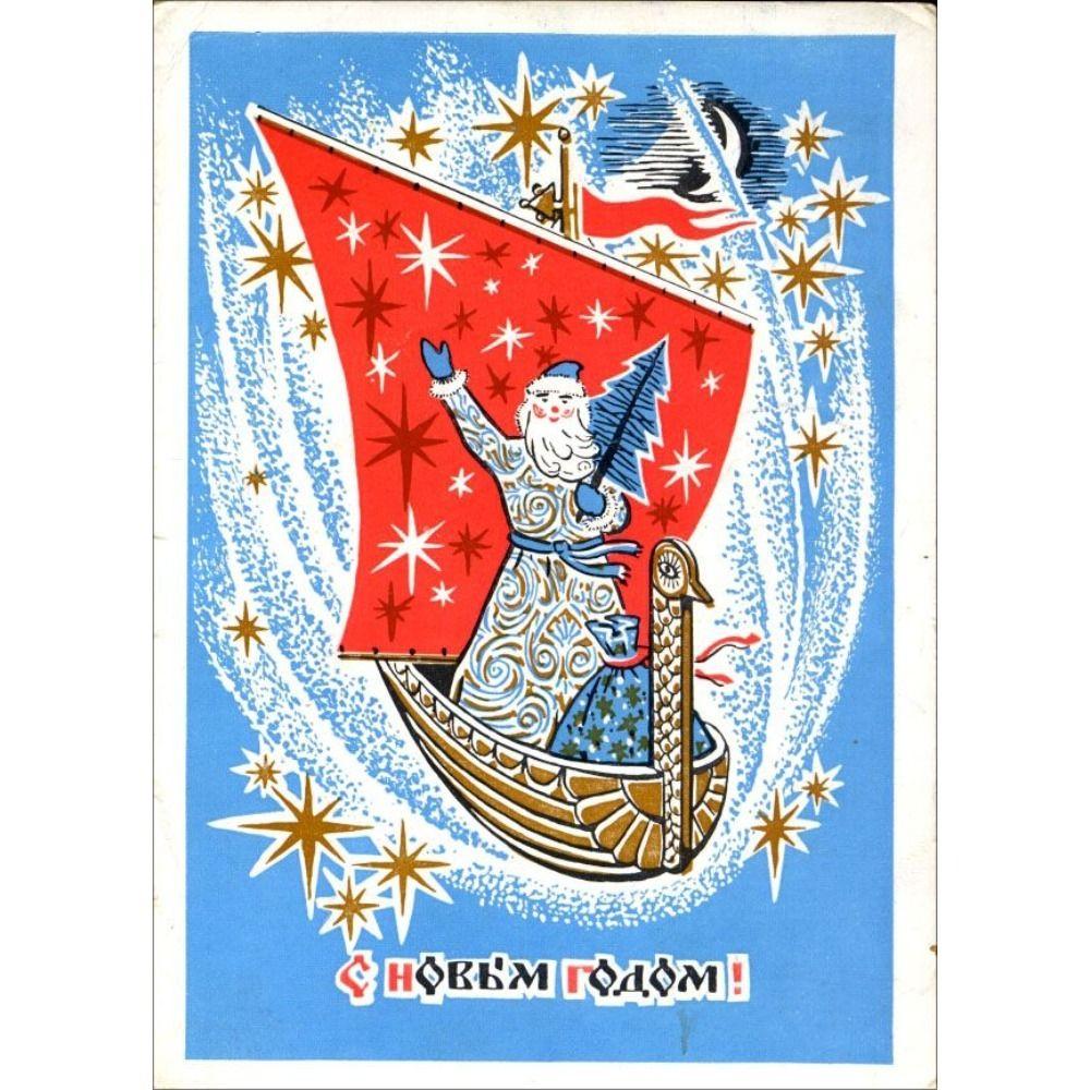 Vintage Christmas Metal Tin Sign Home Festive Wall Decor