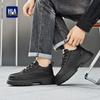 HLA Men's L059 Outdoor Lace-Up Casual Work Shoes
