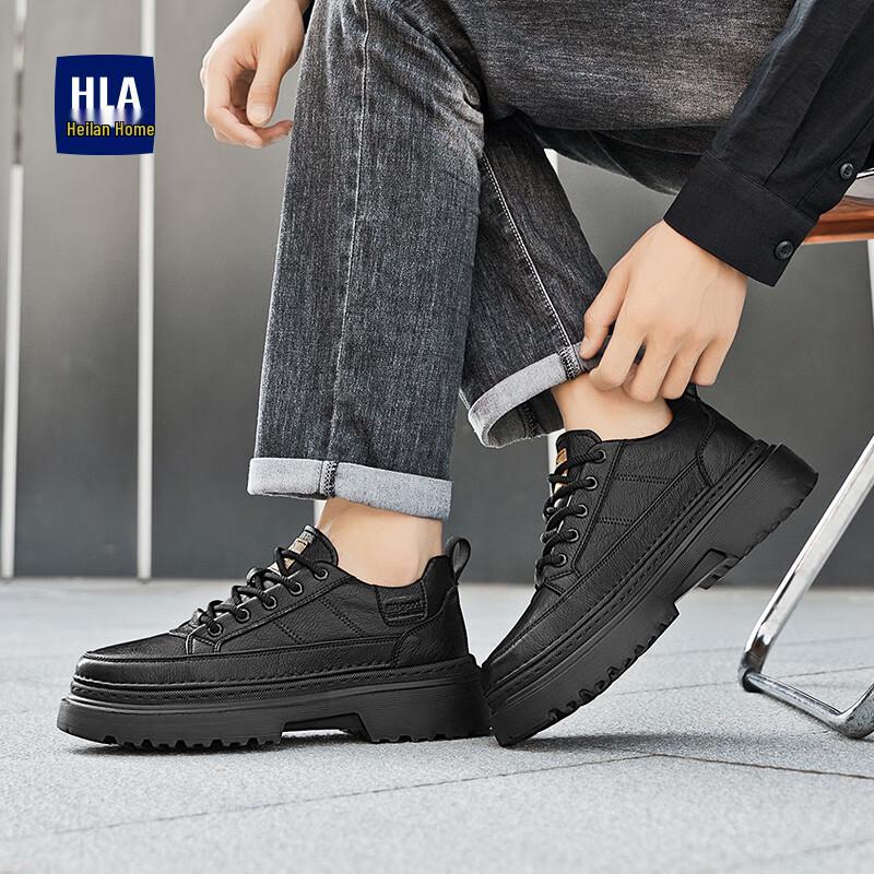 HLA Men's L059 Outdoor Lace-Up Casual Work Shoes