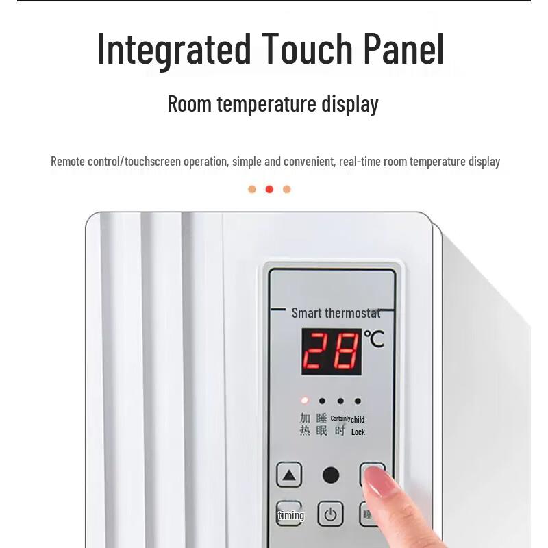 Baiqi Smart Carbon Fiber Portable Electric Heater