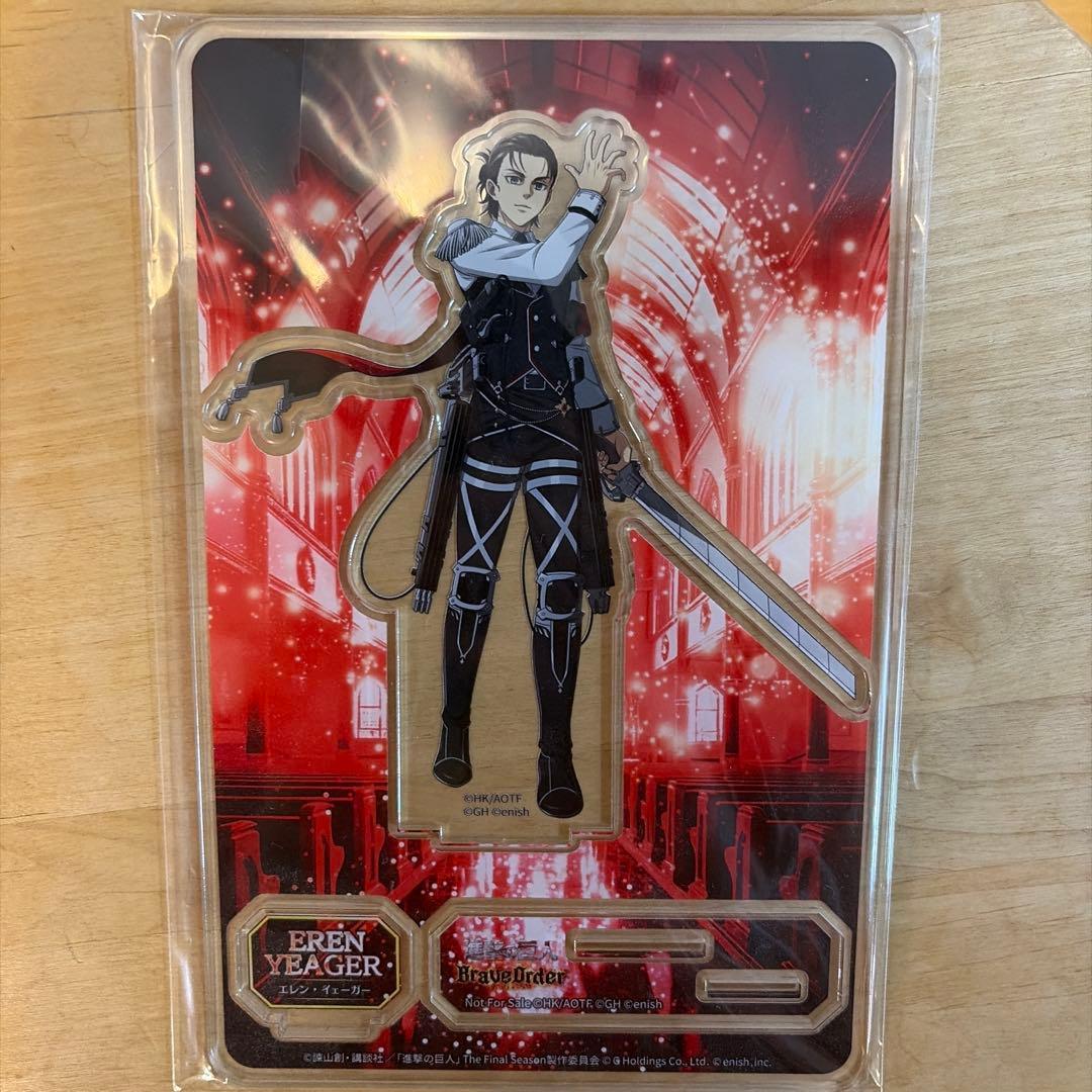 Used Attack on Titan Eren Jaeger Acrylic Stand Brave Order Limited