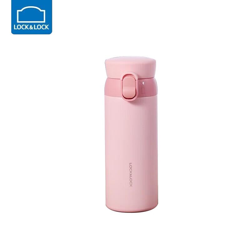 LOCK&LOCK Aspiration Bounce Lid Insulated Tumbler