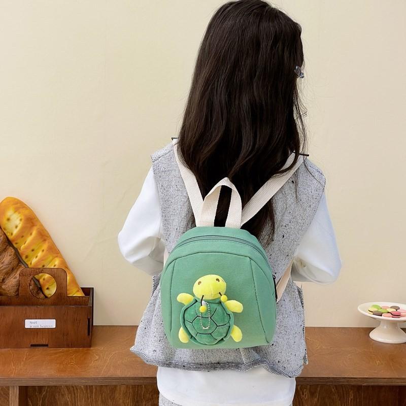 Adorable Cartoon Turtle Plush Mini Backpack For Kids Stylish Canvas School Bag