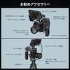 SMALLRIG 5467 Camera Cage for Nikon ZR with Silicone Handle Arca Swiss Quick Release Plate HDMI USB-C Cable Clamp Aluminum Alloy