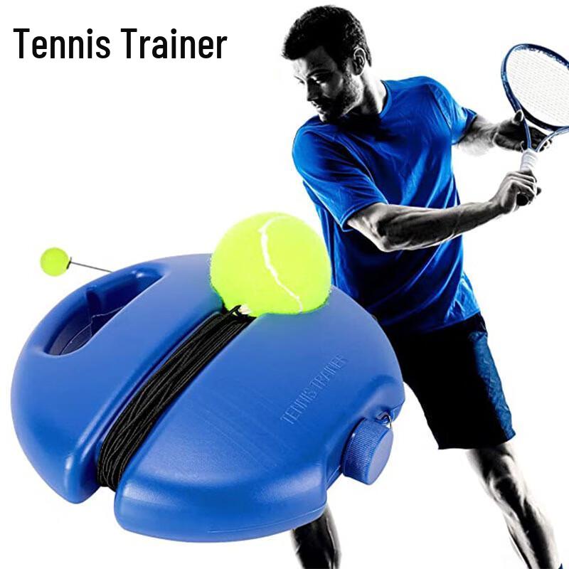 WEZHO Outdoor Tennis Trainer - 10-Pack Elastic Cord Balls