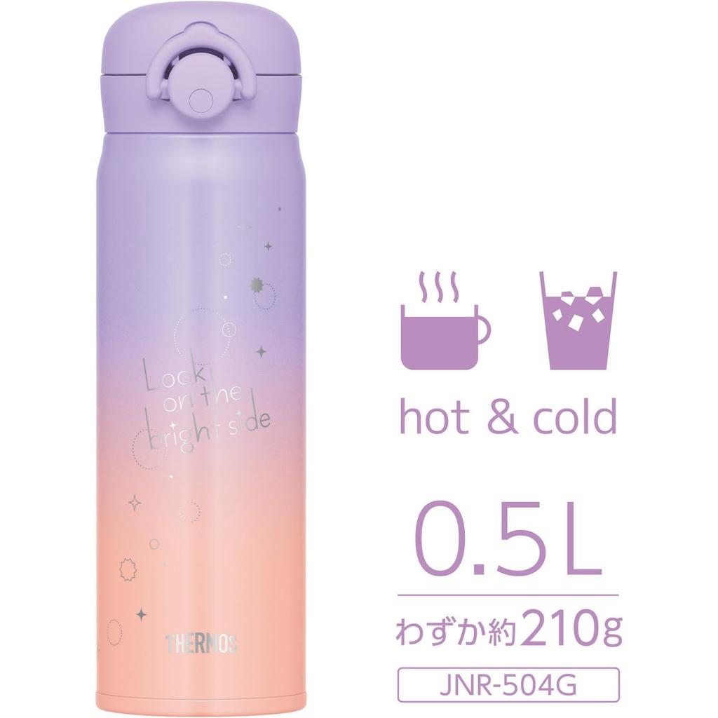 Thermos Vacuum Insulated Portable Pop POO Mug, 500ml, Orange, JNR-504G