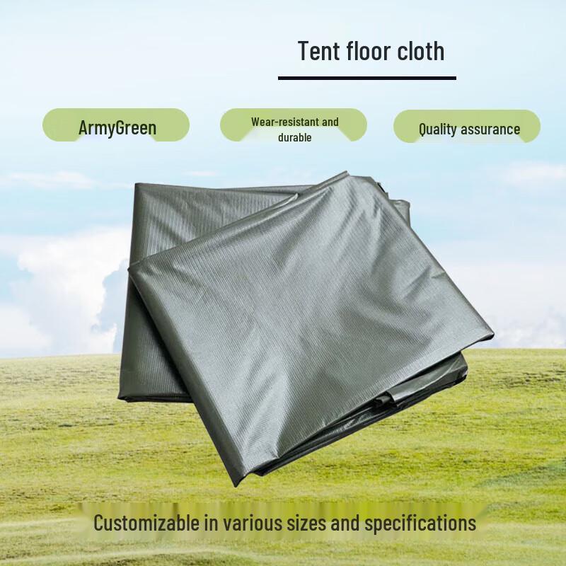 ShouLi ZhanShen Double-Sided PVC Moisture-Proof Tent Groundsheet