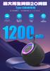 New Design Bluetooth Uandear Waterproof Speaker with RGB Lights Bathroom Speaker with Surround Sound Bluetooth Portable Speaker with TWS Model
