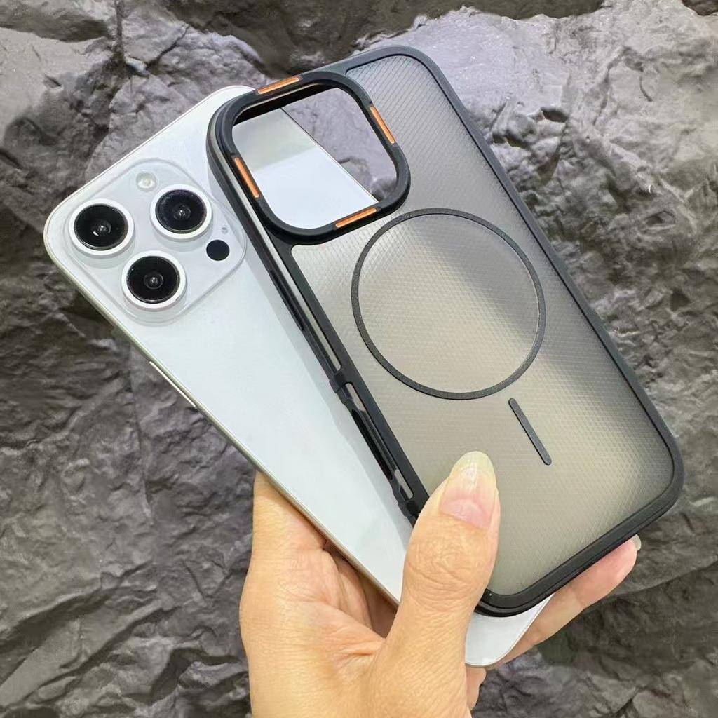 Applicable To IPhone16promax Soft Shield Skin Feeling Matte Thin Circle Magnetic Absorption IPhone15/14 Anti-fall Protection Case