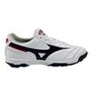 Mizuno Morelia 2 Confortabil Versatil Gazon Artificial Piele de Cangur Durabil Pantofi de Fotbal Unisex Pantofi de Fotbal P1GD250609