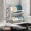 Stainless Steel 3-Tier Dish Drying Rack Kitchen Countertop Adjustable Size Heavy-Duty Bowl Plate Organizer With Drainage