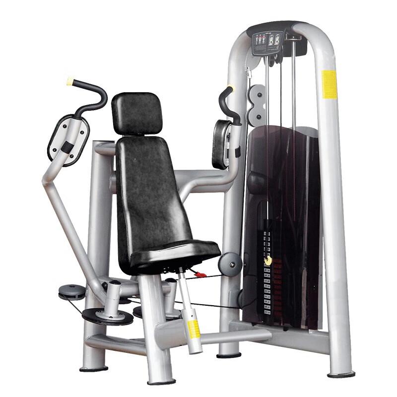 JUNXIA JX-814 Butterfly Machine