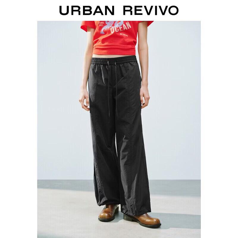 UR2026 Women s Elastic Waist Drawstring Wide-leg Pants UYY660027 XXS