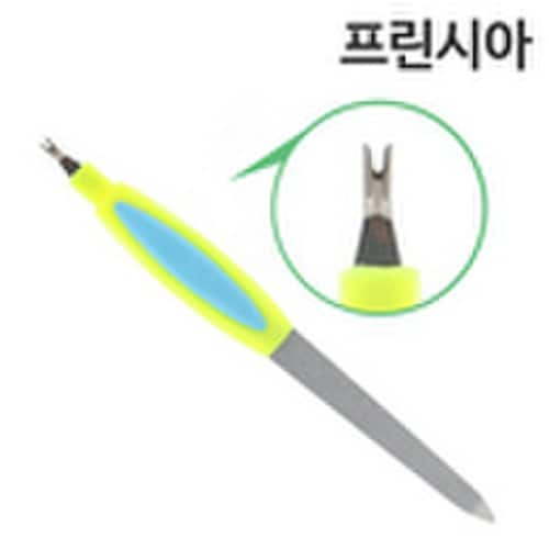 Prinsia Two-Type Yasuri 1P / Nail Care